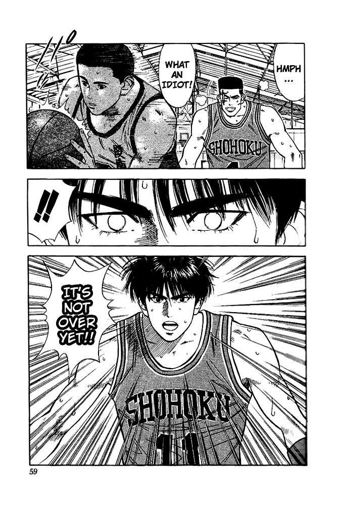 Slam Dunk, Chapter 47 image 11